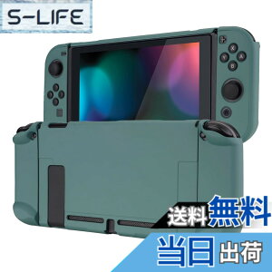 �y���������zeXtremeRate PlayVital Switch�R���\�[���ɑΉ�����o�b�N�J�o�[�A�����f�U�C����NS Joycon�n���h�w���h�p�ی�P�[�X�i�n�[�h�j�ASwitch�h�b�N�ɑΉ�����ی�P�[�X�i�n�[�h�j �F�F�n��