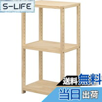 楽天市場】アルパイン ウッドラックの通販