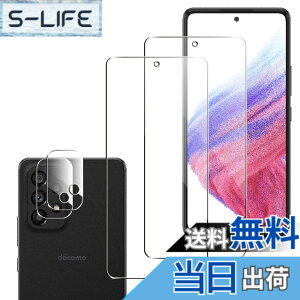 �y���������zWigsii �Ή� Galaxy A53 5G �p �K���X�t�B���� �y2+2���Z�b�g�z Wigsii Galaxy A53 5G SC-53C �ی�t�B���� *2 + �J�����t�B���� *2 �y �� �i�� ���{AGC���Ɏq�f�ށz �d�x9H �����K���X �Ռ��z�� ��