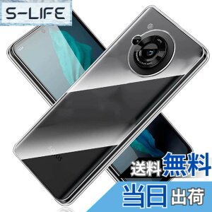 �y���������z4X-HZLZL �F�F�N���A�A�T�C�Y�FAQUOS R7 �p�̃P�[�X