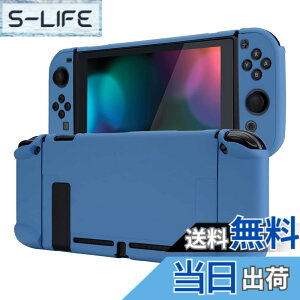 �y���������zeXtremeRate PlayVital Switch�R���\�[���ɑΉ�����o�b�N�J�o�[�A�����f�U�C����NS Joycon�n���h�w���h�p�ی�P�[�X�i�n�[�h�j�ASwitch�h�b�N�ɑΉ�����ی�P�[�X�i�n�[�h�j �F�F�f�j