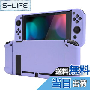 �y���������zeXtremeRate PlayVital Switch�R���\�[���ɑΉ�����o�b�N�J�o�[�A�����f�U�C����NS Joycon�n���h�w���h�p�ی�P�[�X�i�n�[�h�j�ASwitch�h�b�N�ɑΉ�����ی�P�[�X�i�n�[�h�j �F�F���C
