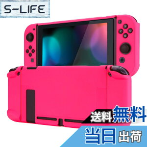 �y���������zeXtremeRate PlayVital Switch�R���\�[���ɑΉ�����o�b�N�J�o�[�A�����f�U�C����NS Joycon�n���h�w���h�p�ی�P�[�X�i�n�[�h�j�ASwitch�h�b�N�ɑΉ�����ی�P�[�X�i�n�[�h�j �F�F����