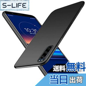 �y���������zWojiaozvlf �ɔ� Xperia5 �P�[�X Xperia 5 docomo SO-01M au SOV41 �P�[�X PC�}�b�g���� ���y�� ���ϖh�~ �w��h �C�菝�h�~ ��G��ǂ� �S�ʕی� ���ϖ� �ϏՌ��J�o�[ ���C�����X�[�d�Ή� �G�N