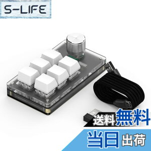 �y���������zSIKAI CASE �Ў�L�[�{�[�h ���ʌ^�� �v���O���}�u���L�[�{�[�h ���J�j�J���L�[�{�[�h �yBluetooth�ڑ� ���C���t�� �m�u1�t�� RGB�Ȃ��z6�L�[ ����Q�[�~���O�L�[�{�[�h �Ў� ����