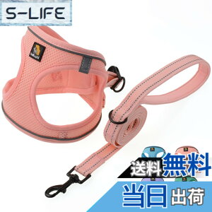 �y���������zBELLA & PAL ���p �n�[�l�X ���[�h �Z�b�g ���^�� �����^�� �L�p�n�[�l�X ���� ��������h�~ �T�C�Y�����\ ��Ԕ��� �E���ȒP �ϋv�� �ʋC�� �\�t�g ���b�V�� �F�F�s���N�A�T�C�Y