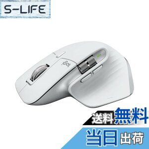 �y���������z���W�N�[�� MX MASTER 4 / 3S ���C�����X�}�E�X �F�F�y�C���O���[(2�N)�A�T�C�Y�F1�� (x 1)