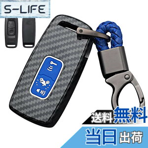 �y���������z[LETINGFAR] �L�[�P�[�X �z���_�p �X�}�[�g�L�[�P�[�X �L�[�J�o�[ �Y�f�@�� ABS�v���X�`�b�N �z���_��p�݌v �L�[�z���_�[ For �z���_ ���}�nNVX155/QBIX125/XMAX300TMAX560 �L�[�P�[�X �F�F