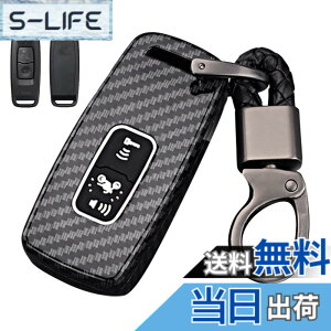 �y���������z[LETINGFAR] �L�[�P�[�X �z���_�p �X�}�[�g�L�[�P�[�X �L�[�J�o�[ �Y�f�@�� ABS�v���X�`�b�N �z���_��p�݌v �L�[�z���_�[ For �z���_ ���}�nNVX155/QBIX125/XMAX300TMAX560 �L�[�P�[�X �F�F