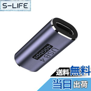 �y���������zNFHK 40Gbps USB4 Type C ���X-���X 100W �p���[�f�[�^ 8K �r�f�I�A�_�v�^�[�G�N�X�e���_�[ �m�[�g�p�\�R���d�b�p