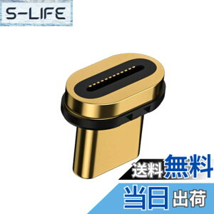 �y���������zCablecc USB-C �^�C�vC �X�}�[�g LED �f�B�X�v���C���͂��� 100W �o�� DC �W���b�N�d�� 20V 5A PD �[�d 65W �A�_�v�^�[ (�m�[�g�p�\�R���p) �F�F�� �X�g���[�g�I�X�R�l�N�^