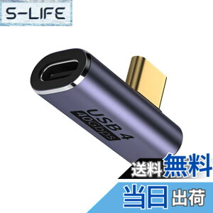 �y���������zCablecc 40 Gbps 100 W�d��USB 4�`���g�f�[�^8 K�m�[�g�p�\�R���r�f�I�A�_�v�^ �F�F�Z���D�F �j�����珗���̒��p�X��