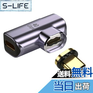 �y���������zCablecc USB-C �^�C�vC �X�}�[�g LED �f�B�X�v���C���͂��� 100W �o�� DC �W���b�N�d�� 20V 5A PD �[�d 65W �A�_�v�^�[ (�m�[�g�p�\�R���p) �F�F�Z���D�F �E�΂�