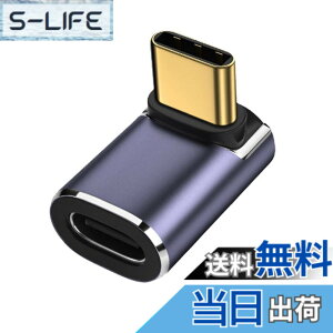 �y���������zCablecc 40 Gbps 100 W�d��USB 4�`���g�f�[�^8 K�m�[�g�p�\�R���r�f�I�A�_�v�^ �F�F�Z���D�F �����̏�̏���