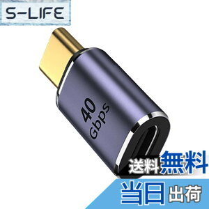 �y���������zCablecc 40 Gbps 100 W�d��USB 4�`���g�f�[�^8 K�m�[�g�p�\�R���r�f�I�A�_�v�^ �F�F�Z���D�F ��������j��