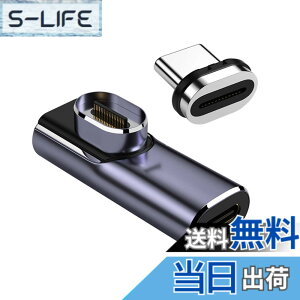 �y���������zCablecc USB-C �^�C�vC �X�}�[�g LED �f�B�X�v���C���͂��� 100W �o�� DC �W���b�N�d�� 20V 5A PD �[�d 65W �A�_�v�^�[ (�m�[�g�p�\�R���p) �F�F�Z���D�F ���p��p��