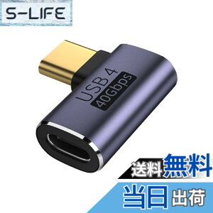 �y���������zCablecc 40 Gbps 100 W�d��USB 4�`���g�f�[�^8 K�m�[�g�p�\�R���r�f�I�A�_�v�^ �F�F�Z���D�F �E�����̒j��