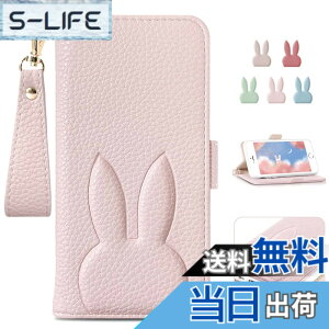 �y���������zMAGICASE FOR �X�}�z�P�[�X ���z�^ �A�C�z��SE2�P�[�X �蒠�^ ���G��ǂ� �y�ʁc �F�F�s���N�A�T�C�Y�FiPhone6/6s/7/8/SE2022