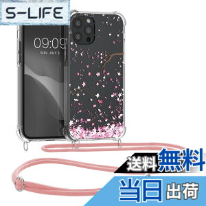 �y���������zkwmobile �X�}�z�V�����_�[ Apple iPhone 12 / iPhone 12 Pro�Ή� �P�[�X - �V�����_�[ �N���A TPU �J�o�[ �X�g���b�v�t�� - ���|�� ��|�� �ϏՌ� �F�F���s���N / �������F / ����