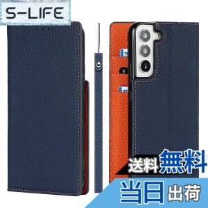 �y���������zSony Xperia/OPPO/Samsung �P�[�X�蒠�^ ���C�`��l �{�v �F�F�l�C�r�[�A�T�C�Y�FGalaxy S22 SC-51C SCG13
