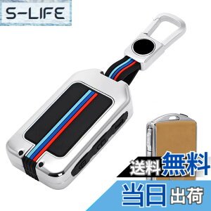 �y���������z[LETINGFAR] �L�[�P�[�X �{���{ �p �X�}�[�g�L�[�P�[�X �L�[�J�o�[ �������� �V���R�� 3�{�^�� �{���{ ��p�݌v �L�[�z���_�[ �����C���e���W�F���g XC40 XC60 XC70 XC90 S60 S80 S90 ���ɓK