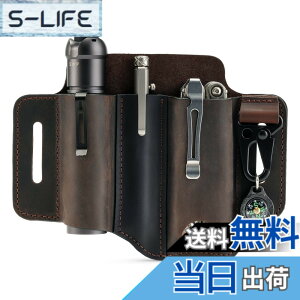 �y���������zVIPERADE PJ29 �}���`�c�[���V�[�X ���U�[ EDC �x���g�I�[�K�i�C�U�[ �����d���z���X�^�[ ���U�[�V�[�X �y���z���_�[ �i�C�t�P�[�X �v �x���g���p ���[�P�[�X �F�F���F