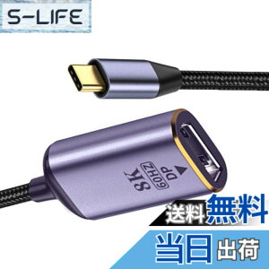 �y���������zCablec USB 4 USB-C Type-C�v���O�\�[�XHDMI 2.0�}�U�[�P�[�u���f�B�X�v���C8 K 60 HZ UHD 4 K HDMI�f�B�X�v���C�P�[�u��