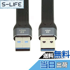 �y���������zchenyang USB C �V���[�g�t���b�g�P�[�u�� USB 2.0 Type C �f���A�� 90�x�p�x PD 65W �����[�d�f�[�^�����P�[�u�� 75MM �F�F�u���b�N�A�T�C�Y�F13cm