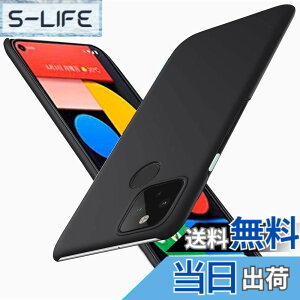 �y���������z�u �����^�vWojiaozvlf �ɔ� Google Pixel5 �P�[�X PC�}�b�g���� ���y�� ���ϖh�~ �w��h �C�菝�h�~ ��G��ǂ� �S�ʕی� ���ϖ� �ϏՌ��J�o�[ ���C�����X�[�d�Ή� �s�N�Z��5 �J�o�[ (pi
