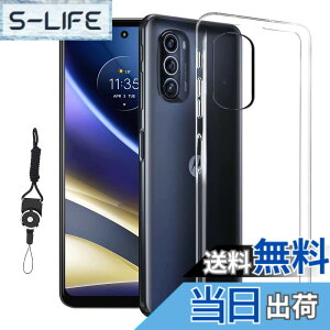 �y���������zasjdhgtzxcvfs �F�F�N���A�A�T�C�Y�Fmoto g52j
