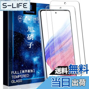 �y���������zascxcafrgs Google Pixel 8 �K���X�t�B���� �d�x9H ���Ɏq�� �ϏՌ� ��U�h�~ �\��t���ȒP �����z�� �C�A�[�� �w��h�~ ��������