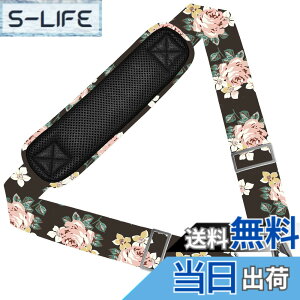 �y���������z147CM �i�C���� �V�����_�[�x���g ZINZ �V�����_�[�X�g���b�v ���ϋv�� ���|���Ђ� - �V�����_�[�o�b�O�EPC �o�b�O�E�J�����P�[�X�E�r�W�l�X�o�b�O�E�X�|�[�c�o�b�O�E�c�[���L�b