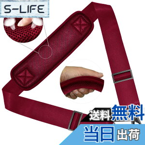 �y���������z147CM �i�C���� �V�����_�[�x���g ZINZ �V�����_�[�X�g���b�v ���ϋv�� ���|���Ђ� - �V�����_�[�o�b�O�EPC �o�b�O�E�J�����P�[�X�E�r�W�l�X�o�b�O�E�X�|�[�c�o�b�O�E�c�[���L�b