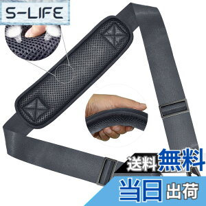 �y���������z147CM �i�C���� �V�����_�[�x���g ZINZ �V�����_�[�X�g���b�v ���ϋv�� ���|���Ђ� - �V�����_�[�o�b�O�EPC �o�b�O�E�J�����P�[�X�E�r�W�l�X�o�b�O�E�X�|�[�c�o�b�O�E�c�[���L�b
