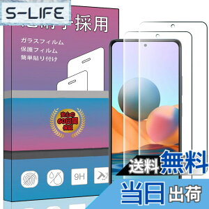 �y���������zPCduoduo�t�B���� �����K���X �F�F2�� Redmi Note 10 Pro�A�T�C�Y�F2�� Redmi Note 10 Pro