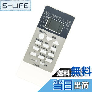 �y���������z�G�A�R�������R�� WH-UB03NJ WH-UB03NJ1 WH-TA03EJ WHD8B WH-D6B1WH-D8B WH-D1P fit for ���� TOSHIBA �吴�� �G�A�R�� �����R�� RAS-409DL RAS-2258V RAS-2558V RAS-2858V RAS-2868V�Ȃ�