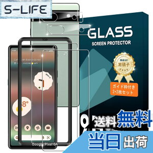 �y���������z�g�ѓd�b�E�X�}�[�g�t�H���p�X�N���[���v���e�N�^�[FFF15 �T�C�Y�FGoogle Pixel 6A