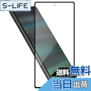 �y���������zHy+ Pixel6a �t�B���� �K���X�t�B���� W�d�����@ ��ʃK���X��3�{���x �S�ʕی� �S�ʋz�� �F�F�N���A�A�T�C�Y�FGoogle Pixel6a
