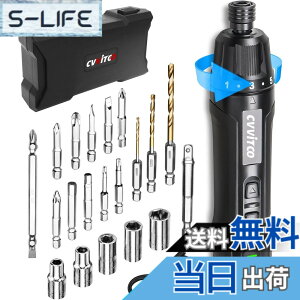 �y���������zCVVITOO �d���h���C�o�[ 3.6V �R�[�h���X �h���C�o�[�L�b�g �d���g���N 6N.m �蓮 20N.m ���� USB Type-C �[�d�� �ƒ�p ���^�Ƌ� �g�ݗ��� �C�� DIY �F�F��2�A�T�C�Y�F���^