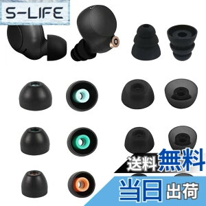 �y���������zA-Pcas �C���[�s�[�X Sony�p Linkbuds S�p WF-LS900N�p WF-C500�p 1000XM4�p �C���z���L���b�v �V���R�����C���[�s�[�X �Չ��� ���K�� �������� ���􂢉\ 7�T�C�Y7�y�A14�Z�b�g �u���b�N 