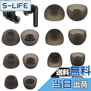 �y���������zA-Pcas �C���[�s�[�X Soundcore Life P3 P2 P2i P2 Mini�p Liberty Neo 2�p Soundcore Liberty Air 2 Pro�p �V���R�����C���[�s�[�X �ZS/M/L�{��XS/S/M/L 7�T�C�Y7�y�A Fit in the Case �Չ��� �t�B�b�g�� ������