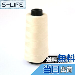 �y���������z���{�R�t�f��(Nippon Chuko) �X�p���~�V���� 60�� 3000m�� �A�C�{���[ SPUN-303 ��|�p�i �� �~�V���� �F�F�A�C�{���[