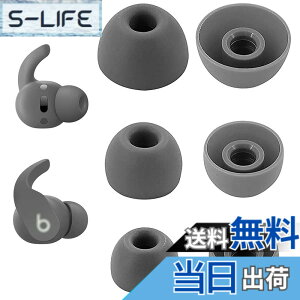 �y���������zA-Focus �C���[�s�[�X �C���[�`�b�v �C���z���J�o�[ Beat s Fit Pro �p �����p�V���R�����C���[�s�[�X �Չ��� ���K�� �������� ���􂢉\ S/M/L 3�y�A�Z�b�g �F�F�O���[�A�T�C�Y�FS/M/L