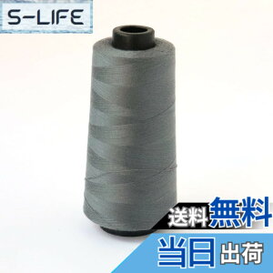 �y���������z���{�R�t�f��(Nippon Chuko) �X�p���~�V���� 60�� 3000m�� �_�[�N�O���C SPUN-639 ��|�p�i �� �~�V���� �F�F�_�[�N�O���C