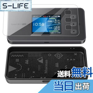�y���������zau/UQ Speed Wi-Fi 5G X11 NAR01 �P�[�X �J�o�[ TPU �\�t�g �w�� �V�F���W���P�b�g UQ WiMAX speed wi-fi 5g x11 �P�[�X wimax nec x11 ��p ���o�C�����[�^�[ �P�[�X �ی� �t�B���� �t �F�F�u���b�N�A