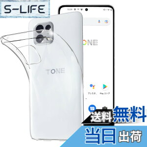 �y���������z����TPU �J�o�[ �F�FTONE E22�A�T�C�Y�FTONE E22