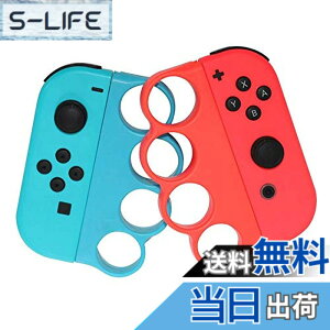 �y���������zFit Boxing/Fit Boxing 2 �Ή� �R���g���[���[ ��l�Ǝq�� ���� Switch�t�B�b�g�{�N�V���O�Ή� �O���b�v For Nintendo Switch Joy-Con �R���g���[���[ �O���b�v �n���h�� Joy-Con �j���e���h�[ �X�C