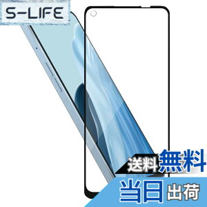 �y���������zHy+ OPPO Reno9 A Reno7 A �t�B���� OPG04 CPH2353 CPH2523 �K���X�t�B���� W�d�����@ �S�ʕی� �S�ʋz�� �F�F�N���A�A�T�C�Y�FOPPO Reno9A Reno7A