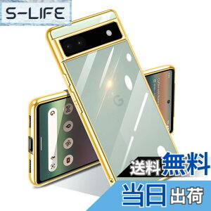 �y���������zSATLITOG �p�� �P�[�X �N���A �ϏՌ� ���b�L���H ���C�����X�[�d TPU ���^ �_�炩�� ���� �y�� ���ϖh�~ �t�@�b�V���� �\�t�g�P�[�X �l�C �ی�J�o�[ �F�F���A�T�C�Y�FGoogle Pixel 6a