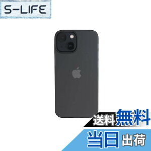 �y���������z�yCASEFINITE�zFrost Air �t���X�g�G�A iPhone 13 mini �Ή� ���^ �P�[�X FA1354 �F�FULTRA�� - �X���[�N�u���b�N�A�T�C�Y�FiPhone 13 mini
